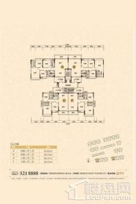 曙光·君和园21/25栋A户型 4室2厅3卫1厨