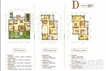 绿地智慧金融城别墅D户型369平米 6室2厅7卫1厨