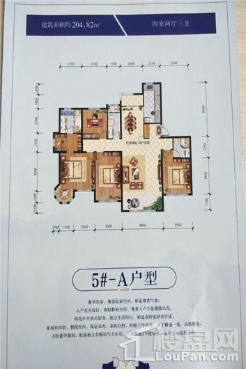 呼和浩特桃花岛_楼盘房价_户型详情_周边配套-呼和浩特楼盘网