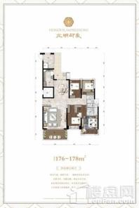 盛迪嘉光明印象176-178㎡户型图 4室2厅2卫1厨