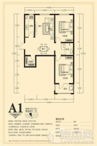 　领域名郡领域名郡A1户型 2室2厅1卫1厨