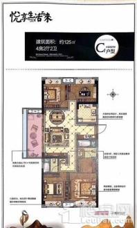 金辉城C1 4室2厅2卫1厨