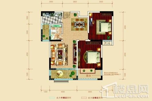 万融·领秀城B-3户型-2室-2厅-90.68平米 2室2厅1卫1厨