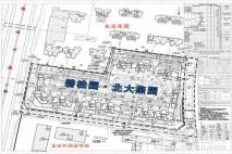 碧桂园·北大燕园北大燕园总平面图