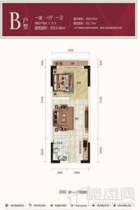 名豪公馆B户型 1室1厅1卫1厨