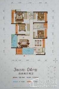 财富世家3栋（5号）04户型 4室2厅2卫1厨