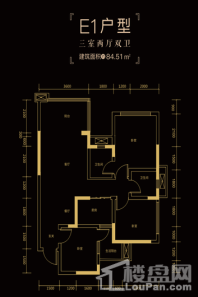 阳光·天朗E1 3室2厅2卫1厨