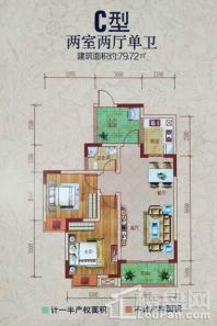 远锦国际C型 两室两厅单卫 2室2厅1卫1厨