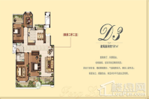 金峰·凤麟府D3户型四房二厅二卫 4室2厅2卫