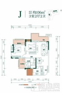 蓝光·香江国际二期公园壹号J户型 3室2厅2卫1厨