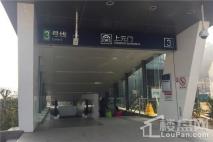 南京滨江总部基地商务区3号线上元门站