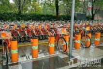 南京金奥中心周边中央公园附近公共自行车