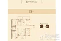长江峰景140平户型 3室2厅2卫1厨
