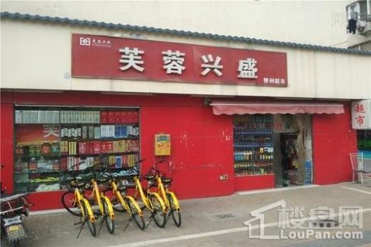 电建洺悦府配套图