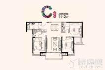 万达茂C2户型112平米 3室2厅2卫1厨