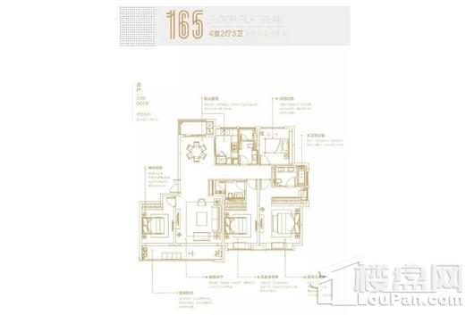 葛洲坝招商紫郡蘭园165平米 4室2厅3卫1厨