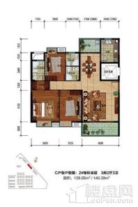 宝业天宸湾2#C户型图 3室2厅3卫1厨