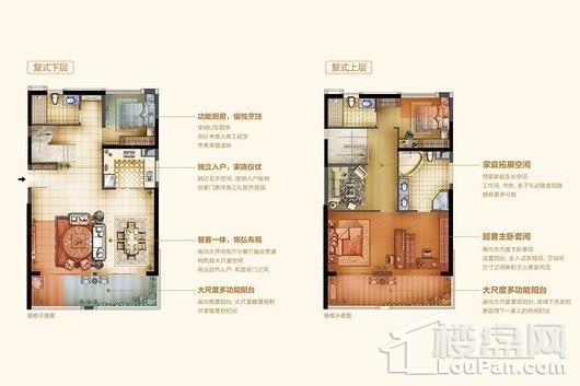 世茂璀璨天城C户型 3室2厅3卫1厨