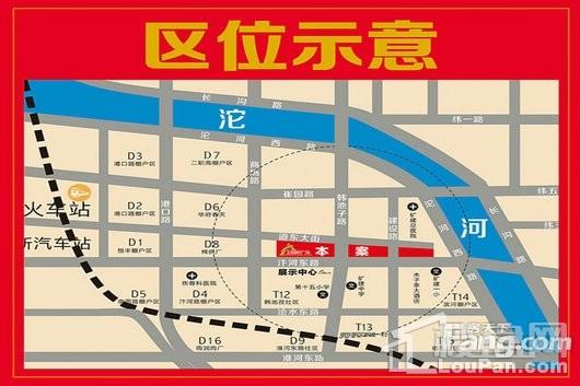 东成国际广场交通图