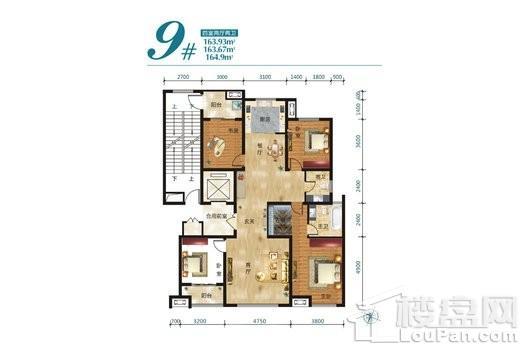 中隆·滨河湾9#164户型 4室2厅2卫1厨