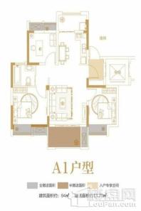 久强幸福湾A1户型 3室2厅1卫1厨