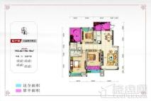 四方新城·匠园C户型 3室2厅2卫1厨