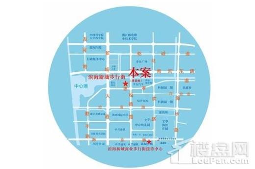 滨海新城商业步行街交通图