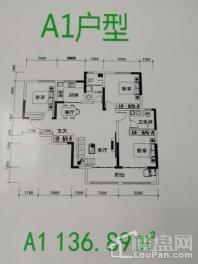 幸福里A1户型 3室2厅2卫1厨