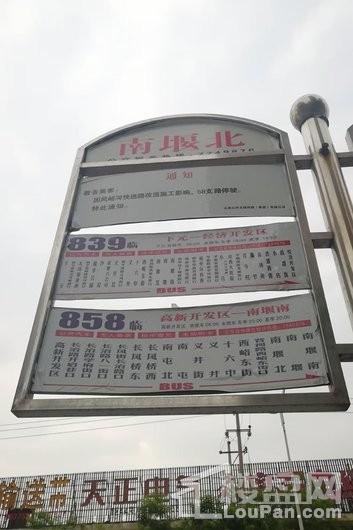 兰亭荟周边公交站