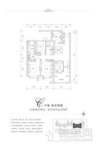 富力湾136㎡户型 3室2厅2卫1厨