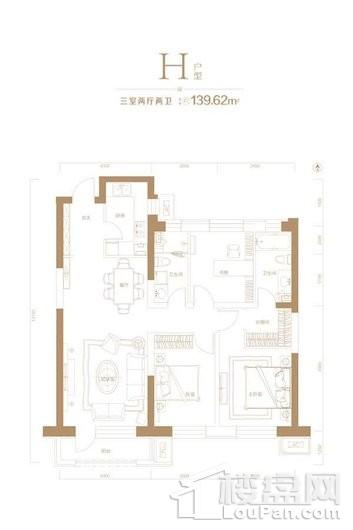 华润悦府H户型 3室2厅2卫1厨