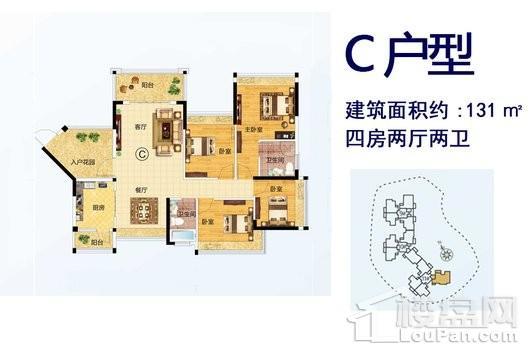 台山海骏达花园棕榈湾13区9-11座C户型 4室2厅2卫1厨