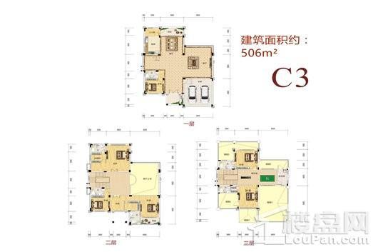 台山海骏达花园C3户型 6室2厅6卫1厨