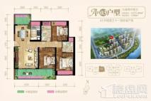 东方名城A区13幢A3户型 3室2厅2卫1厨