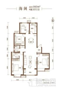 海尔地产国际广场海阁户型 4室2厅2卫1厨