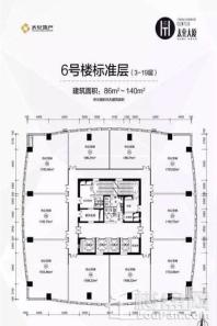 太化大厦6#楼标准层86-140㎡户型 1室1厅1卫1厨