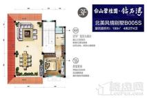 台山碧桂园B005S-3F户型 4室2厅4卫1厨