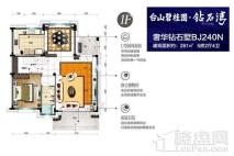 台山碧桂园BJ240N-1F户型 5室2厅4卫1厨
