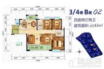 侨雅·耀东明珠3/4幢B座02户型 4室2厅2卫1厨