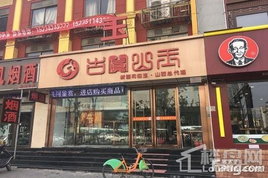 棕榈澜湾周边小店