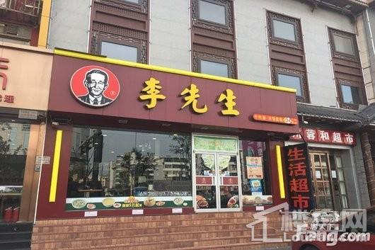 棕榈澜湾周边小店