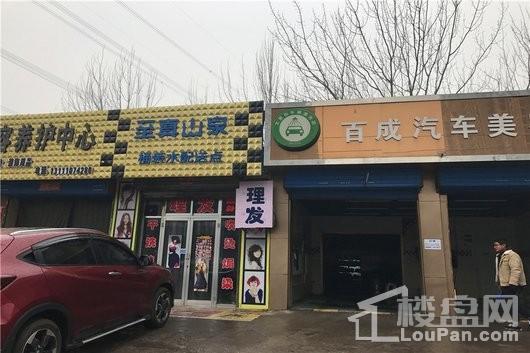 棕榈澜湾周边小店