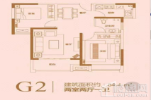 德正●西湖春天G2 户型 2室2厅1卫1厨