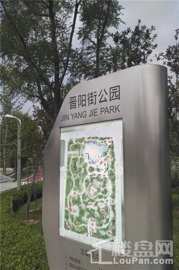 海棠壹号周边公园