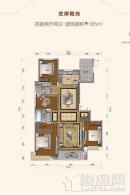 万科公园里165㎡户型 4室2厅2卫1厨