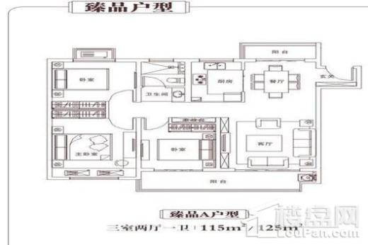 德鸿·迎宾府户型图