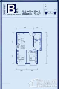 富地·欢乐颂B户型 2室1厅1卫1厨