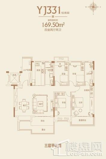 碧桂园·建安府户型图