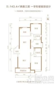 保利茉莉公馆143.4㎡户型 3室2厅2卫1厨