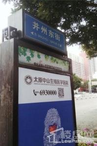 克拉星城商业中心周边道路